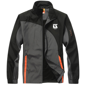 Survêtement de sport décontracté pour homme en polyester/nylon de haute qualité, respirant, à manches longues, grandes tailles, idéal pour l'hiver - Vente en gros OEM - Product Image 1