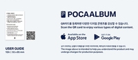 ATEEZ GOLDEN HOUR Part.4 [POCAALBUM VER] Carte QR KPOP avec support photo et autocollant en coréen pour tous les âges