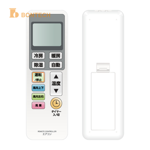 Control Remoto para Aire Acondicionado Bontech E-11 IR de Primera Calidad con Pantalla LCD, Función de Temporizador y Alcance de >10m - Product Image 4