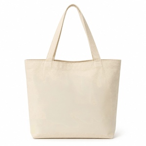 Custom Logo Blank Canvas <b>Tote</b> <b>Bag</b> Eco-Friendly Cotton Shopping Shoulder <b>Bag</b> <b>Large</b> Capacity Natural Beige Unisex - Product Image 2