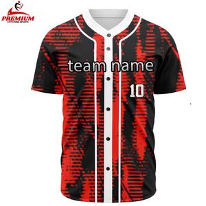 Maillot de baseball unisexe, court, respirant, grande taille, nom d'équipe personnalisé, design personnalisé, séchage rapide, haute qualité, léger, OEM - Product Image 3