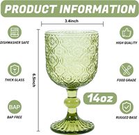 Verres à vin verts vintage, verrerie à motifs en relief, coupes à pied pour mariage et fête