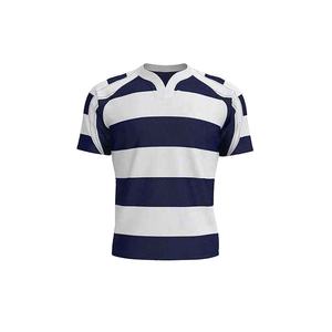 Uniforme de Rugby de Manga Corta de Alta Calidad, Personalizado con Impresión Digital, Transpirable y de Secado Rápido, para Equipos - Product Image 1