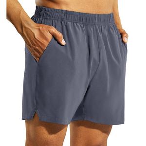 กางเกงขาสั้นผู้ชายระบายอากาศได้ดีแห้งเร็วระบายอากาศได้ดีสำหรับฤดูร้อน - Product Image 1