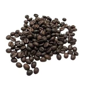 Selección Especial de Café Híbrido Orgánico Tostado Integral para Suministro al por Mayor a Cafeterías Premium y Boutiques - Product Image 1