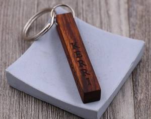 Premium Handmade Wooden Rectangle Keychain <b>Custom</b> Engraved Natural Wood <b>Key</b> Holder Personalized Gift for Men Women Corporate - Product Image 6