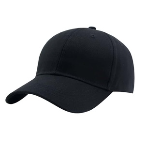 Gorra de Béisbol Unisex Negra de 6 Paneles, de Sarga de Algodón, Ajustable, de Color Sólido, para Uso Casual en las Cuatro Estaciones - Product Image 1