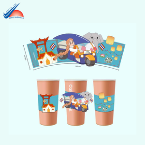 ปลอกหุ้มแก้วพิมพ์ลายตามสั่ง |   บรรจุภัณฑ์กระดาษแบบใช้แล้วทิ้งสำหรับเครื่องดื่ม - Product Image 4