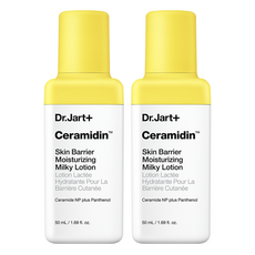 Dr. Jart+ Ceramidin Lozione Idratante per Barriera Cutanea 50ml X 2pz Confezione Scontata - Product Image 1