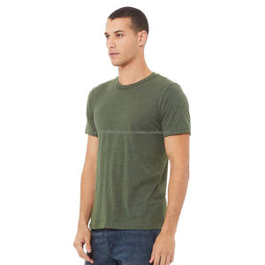 T-shirt unisexe 100% coton à manches courtes, jersey élégant pour homme - Product Image 2