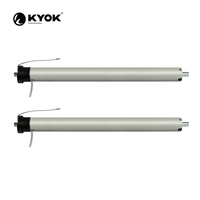Commande en gros de moteur à tube basse tension 12V KYOK pour l'intégration à la maison intelligente
