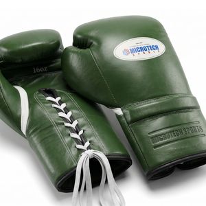 ถุงมือ MMA หนังวัวสีเขียวเข้มแบบผูกเชือก 4 ชั้น ระบายอากาศได้ดี น้ำหนักเบา บรรจุภัณฑ์แบบกำหนดเองสำหรับการฝึกซ้อมมวย - Product Image 2