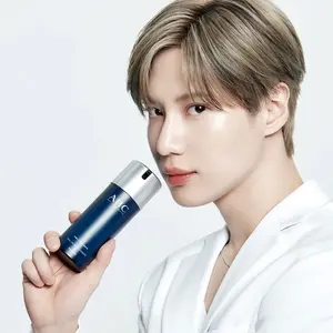 AHC เอสเซนส์บำรุงผิวคุณภาพสูงแบบออลอินวันสำหรับผู้ชายชุดพิเศษ2-FOR-1 - Product Image 1