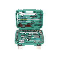 Ensemble complet de clés à cliquet et douilles robustes 1/2 1/4, outils de réparation automobile, pour le couvercle du filtre à huile avec étui étanche