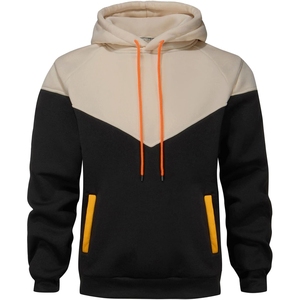 Sweat à capuche en molleton contrastant avec panneau en V, crème et noir, pour le sport et les loisirs, personnalisable pour les équipes, avec poches latérales - Product Image 1