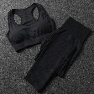 Conjuntos de Ropa de Yoga con Logotipo Frontal Personalizado al por Mayor, Ropa Deportiva de Alta Calidad sin Costuras de 2 Piezas para Mujer, Poliéster/Nailon - Product Image 6