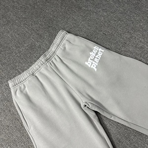Ensemble de survêtement unisexe, vêtements décontractés, tenue 2 pièces - Product Image 3