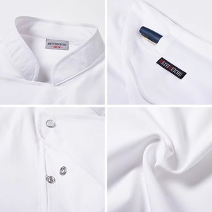 Offre Spéciale – Uniforme de Chef Unisexe en Twill Polyester/Coton à Manches Courtes, Logo Personnalisé, pour Restaurant Chinois, Café, Serveur, Tenue de Travail - Product Image 5
