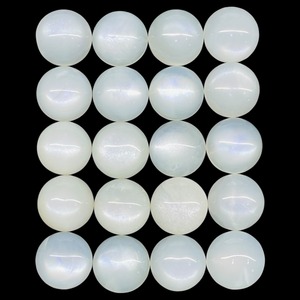 Cabujón Redondo de Piedra Lunar Natural de 11mm, Piedras Preciosas Sueltas de Piedra Lunar de Sri Lanka, Precio al por Mayor, Lote a Granel para Fabricación de Joyas - Product Image 3