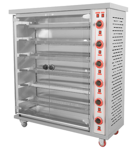 Machine commerciale de rôtissoire de poulet gril de poulet de gaz - Product Image 1