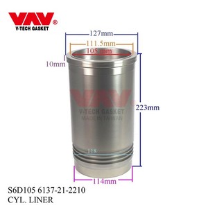 Recambio de Cilindro de Motor Diésel S6D105 de 105 mm, Económico, 6137-21-2210 - Product Image 2