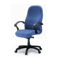 Silla de Oficina Ejecutiva de Diseño Moderno con Respaldo Alto, Cojín Ergonómico de Espuma PU, Estructura de Acero, Giratoria, Altura Ajustable, Tapicería de Tela