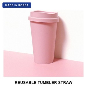 Vaso Reutilizable Coreano con Pajita, Libre de BPA, Taza de Café y Té de Plástico, Gran Capacidad, Regalo de Oficina, Souvenir Rosa, 473 ml - Product Image 1