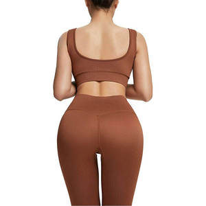 Ensemble de yoga sans couture pour femme, 2 pièces, soutien-gorge de sport côtelé et leggings taille haute, marron uni, tenue de fitness et d'entraînement, ensemble de vêtements de sport, meilleure vente - Product Image 5