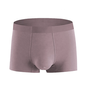 Calzoncillos bóxer sin costuras de cintura media para hombre, de spandex, transpirables, de punto, de secado rápido, con logo personalizado, patrón liso, para uso diario. - Product Image 1