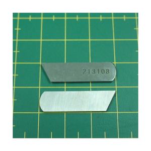 213108 Lower Knife <b>INDUSTRY</b> <b>SEWING</b> <b>MACHINE</b> PART MADE IN TAIWAN - Product Image 1