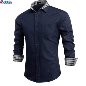 เสื้อเชิ้ตผู้ชายสั่งตัดพิเศษ เสื้อเชิ้ตผู้ชายมีกระเป๋าเสื้อแบบกำหนดเอง เสื้อเชิ้ตแขนยาวสีพื้น ผ้าไม่ยับ สำหรับงานทางการ ธุรกิจ หรือลำลอง ติดกระดุม - Product Image 5