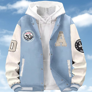 <b>Men</b> Stylish Varsity <b>Jacket</b> High Quality Breathable <b>Lightweight</b> Fabric Stand Collar Full Zipper Plain Dyed Letter Winter Birlag <b>S</b> - Product Image 4