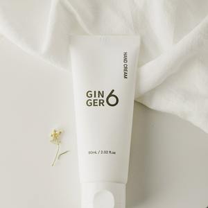 Crema hidratante para todo tipo de piel enriquecida con extracto de jengibre, ideal para piel sensible, tratamiento hidratante para manos, vegano. - Product Image 2