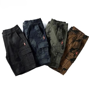 Shorts cargo mi-taille pour homme, motif camouflage, taille élastique, respirant, en toile, style décontracté, séchage rapide, fermeture boutonnée - Product Image 1