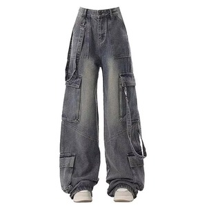 Best Sale OEM Custom Logo Denim High Waist Wide Leg <b>Baggy</b> <b>Jeans</b> <b>Women</b> Regular Fit Distressed Breathable Eco-Friendly Quick Dry - Product Image 4
