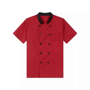 เสื้อเชฟพรีเมียมแบบยูนิเซ็กซ์ ผ้าโพลีเอสเตอร์ทอ ทรงกระดุมสองแถว แขนครึ่งตัว สำหรับร้านอาหารและบาร์ พร้อมอุปกรณ์เสริมสำหรับบุรุษและสตรี - Product Image 1