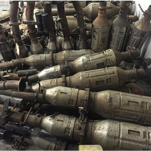 ขายส่งเศษโลหะ LMScrap สำหรับทำตัวเร่งปฏิกิริยาเกรด LMS คุณภาพพรีเมียม มีสินค้าในสต็อกจำนวนมาก สำหรับการสั่งซื้อจำนวนมาก - Product Image 4