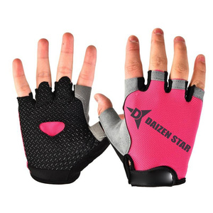 Gants de fitness Daizen Star demi-doigts en maille pour entraînement en salle de sport, avec sangle de poignet réglable, unisexe, bleu-gris, fermeture à enfiler 0,5 kg - Product Image 6
