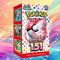 Boîte de boosters de cartes Pokémon 151 à coins carrés en papier, jeu de cartes à collectionner coréen, collection classique, cartes à collectionner d'anime, usine