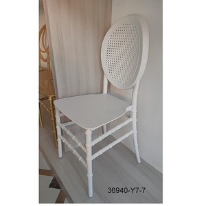36940-Y7-4 Chaise en plastique pas chère - Product Image 2