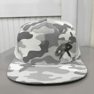 Gray Camo Mesh Trucker Hat Unisex 6-Panel Adjustable <b>Flat</b> Bill Snapback Casual Wear Front Logo for Spring <b>Summer</b> Snapback <b>Caps</b> - Product Image 1
