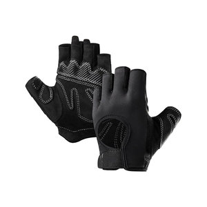 <b>Half</b> Finger Gym Gloves PU Leather Adjustable Wrist Strap Non <b>Slip</b> Weight Lifting Unisex Black - Product Image 1