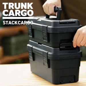 Đáng tin cậy Stackable trunkcargo stackcargo hộp công cụ cho ngoài trời, với khay tùy chọn - Product Image 6