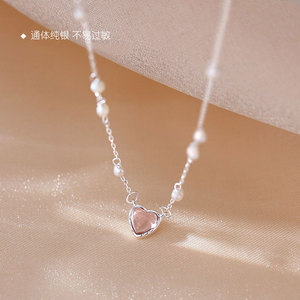 สร้อยคอเงินแท้ Nalan S925 ประดับมุกสังเคราะห์ลายท้องฟ้าเต็มดาว ดีไซน์หรูหรา สร้อยคอแบบคล้องไหปลาร้า รุ่น Y00097 สร้อยคอจี้สวยงาม - Product Image 4