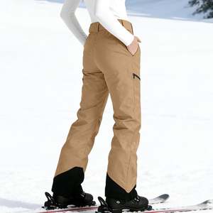 Heathered Texture Women Softshell Pants Sport <b>Trousers</b> Elegant Performance Athletic Club Outerwear Slacks <b>Waterproof</b> Polyester - Product Image 2