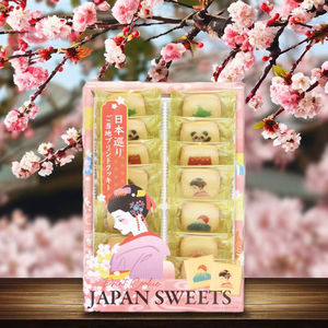 Nagatoya Japón viaje regional impreso galletas - Product Image 4