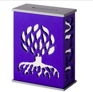Custom Logo Acrylic Tzedakah <b>Box</b>: Personalized <b>Donation</b> Collection Charity <b>Box</b> for Jewish Philanthropy - Product Image 4