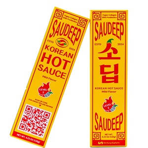[ShinSung Biopharm] SAUDEEP Sauce chili coréenne traditionnelle certifiée Halal, douce et épicée, végétalienne, au collagène et postbiotiques, très demandée - Product Image 2