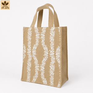 Sac fourre-tout en jute naturel et PP, imprimé Lei blanc des deux côtés, 27x31x16 cm, poignées en ruban de coton de 40 cm, logo personnalisé, commandes en gros - Product Image 5