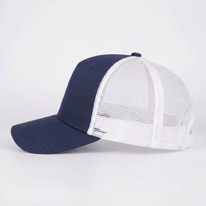 Fabricant et fournisseur OEM de casquettes de camionneur personnalisées en gros, avec panneaux en maille respirante, fabrication de couvre-chefs en vrac sous marque privée - Product Image 3